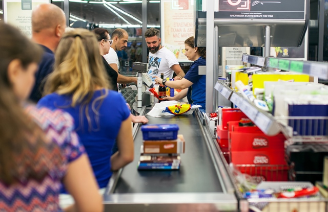 Novembro tem menor inflação para o mês desde 1998 shutterstock 501219709 - Novembro tem menor inflação para o mês desde 1998